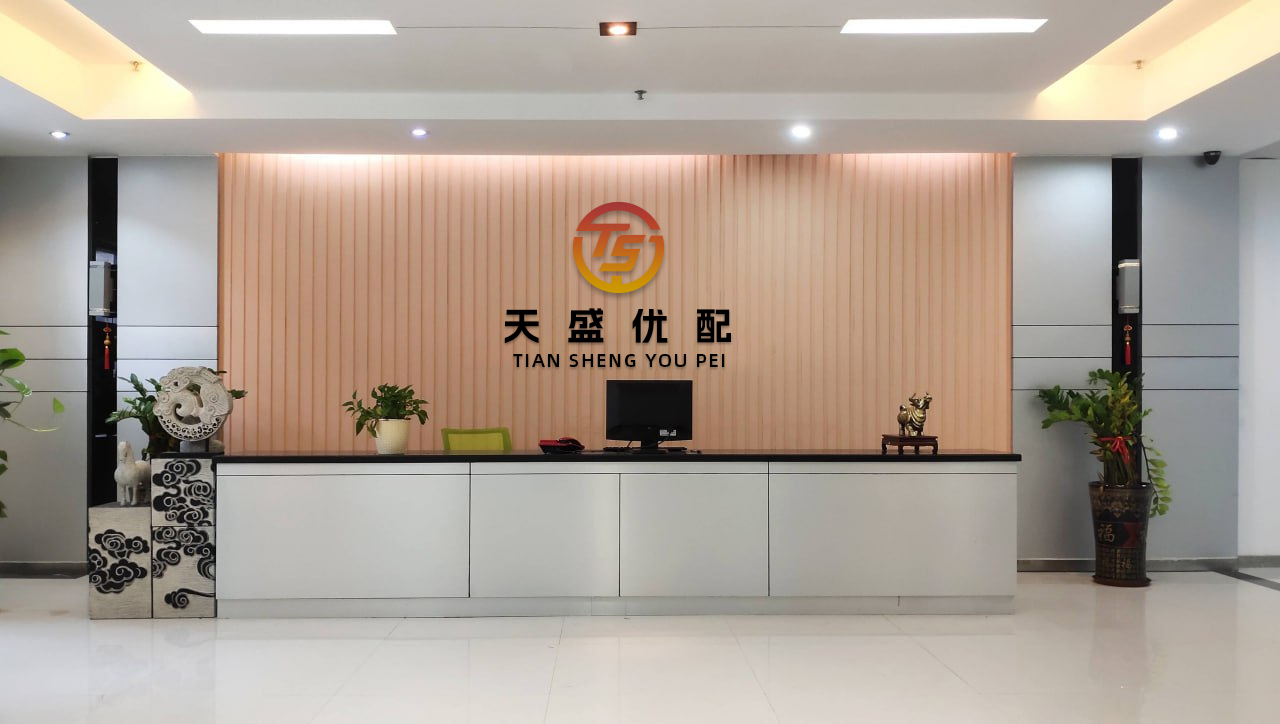 易投配资 【黑马早报】俞敏洪就取消义卖道歉；罗马仕深夜发文：没有倒闭；小红书否认阿里收购传闻；菜鸟回应“冠名苏超常州队被拒”...